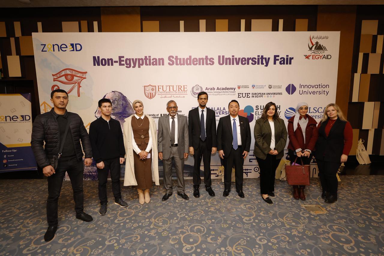 تعزيز الحضور الدولي للتعليم العالي المصري