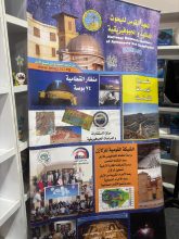 almomken.com d303487a