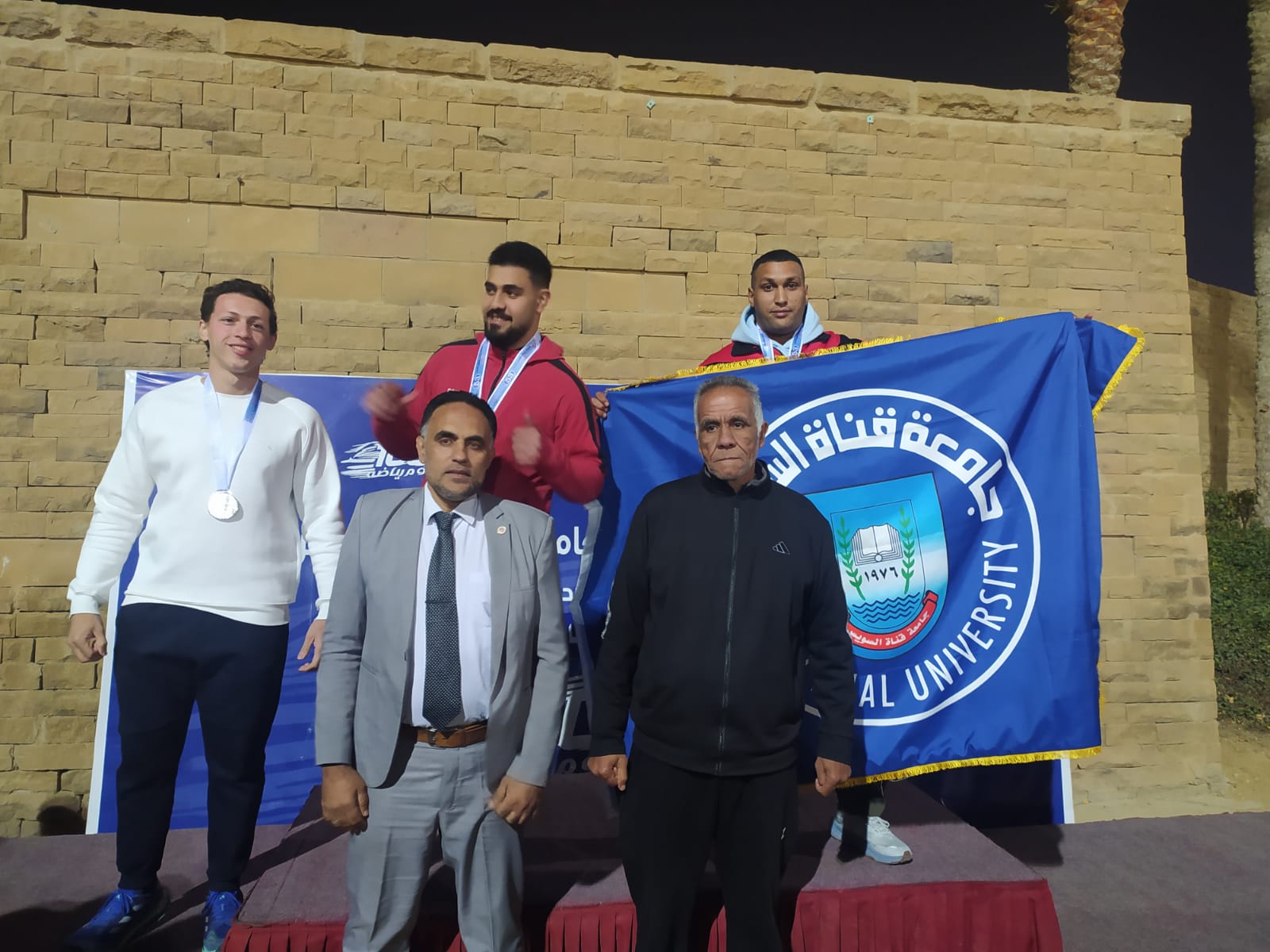 الميدالية البرونزية والمركز الثالث في رمي الرمح