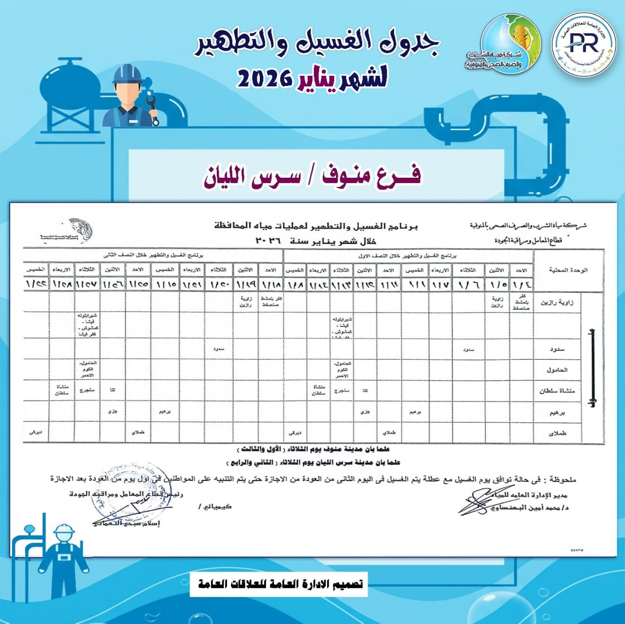 almomken.com dd0a1dbc