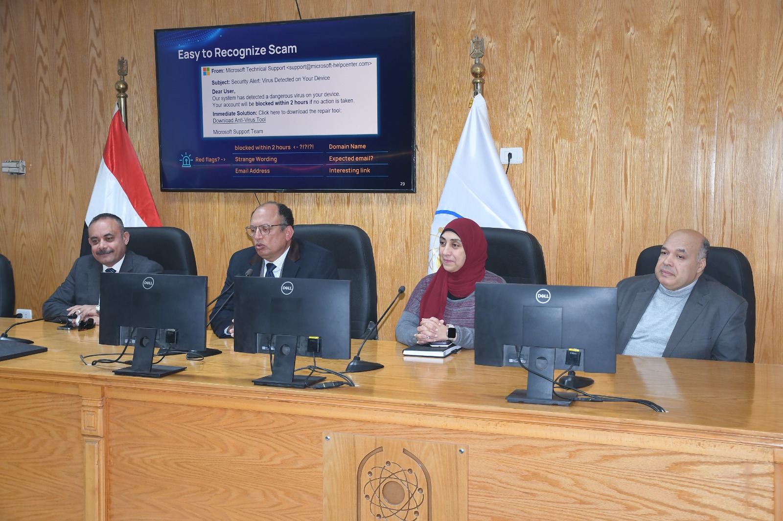 التوعية بالأمن السيبراني دورة تدريبية مميزة بجامعة العاصمة