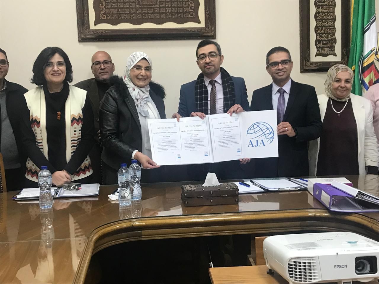 تجديد شهادات الأيزو الدولية لعلوم القاهرة