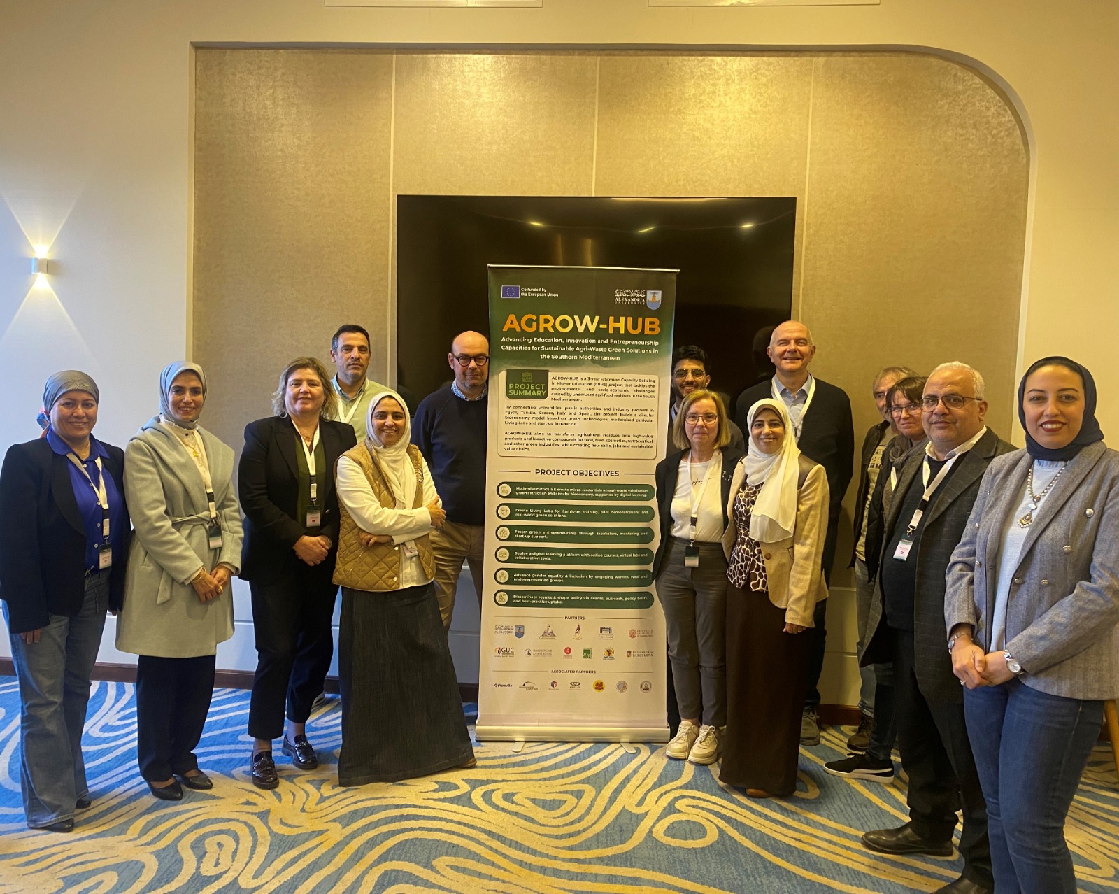 الألمانية بالقاهرة شريك استراتيجي في مشروع أوروبي للاقتصاد الأخضر 4 مكتبة الإسكندرية تستضيف الفعالية