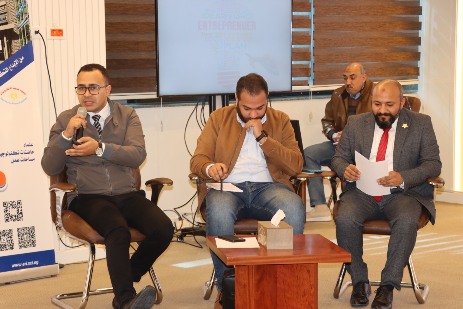 إطلاق نادي ريادة الأعمال بمعهد بحوث الإلكترونيات