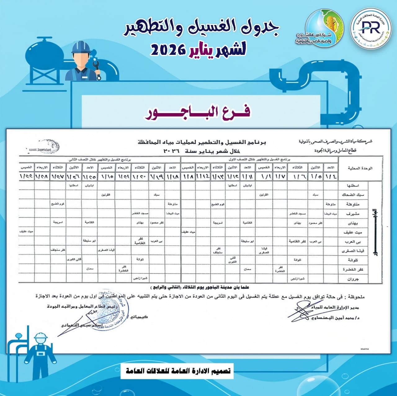 almomken.com fe82d9b8