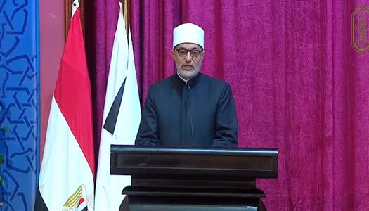 .د/ نظير محمد محمد النظير عيا