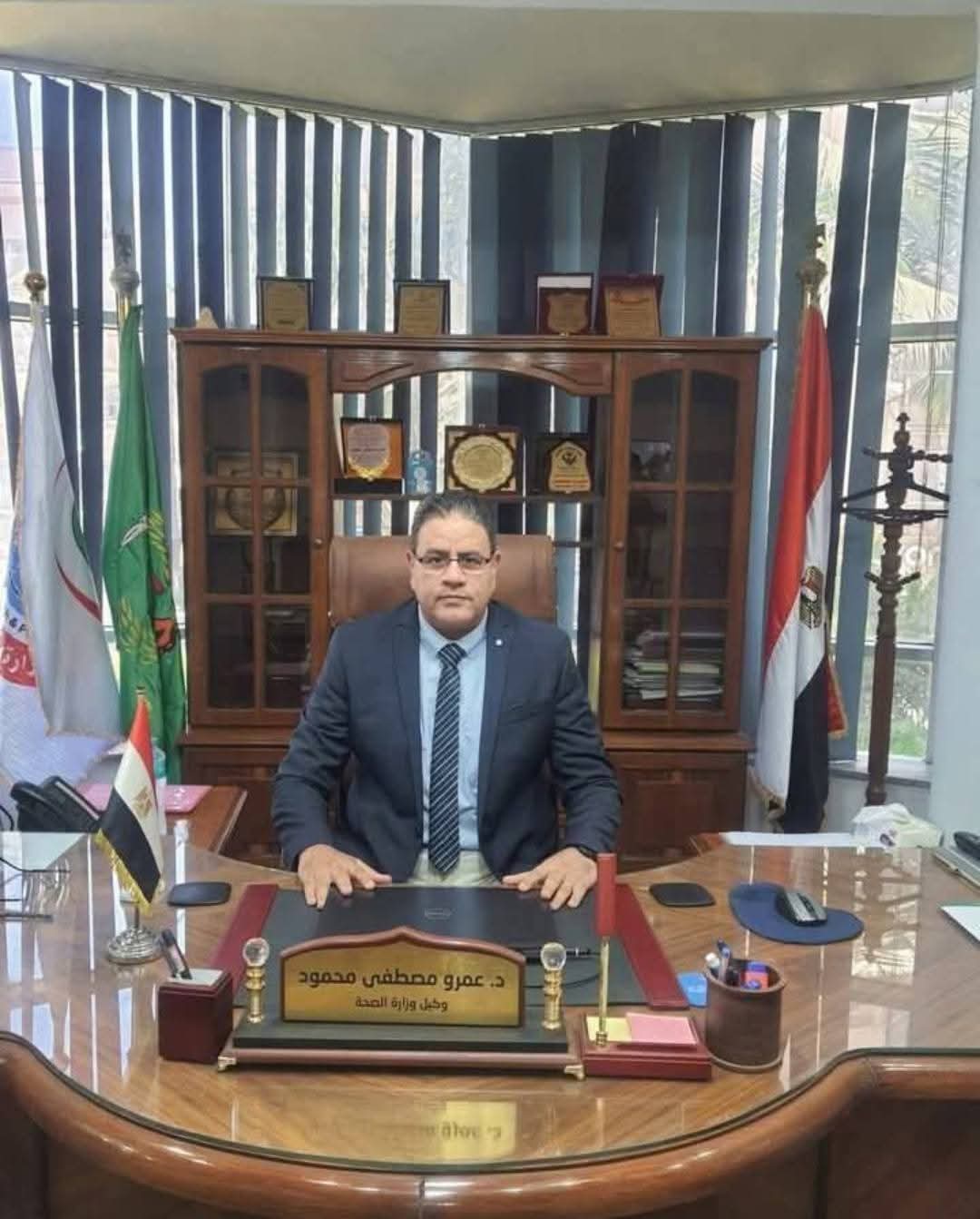الدكتور عمرو مصطفى محمود وكيل وزارة الصحة بالمنوفية