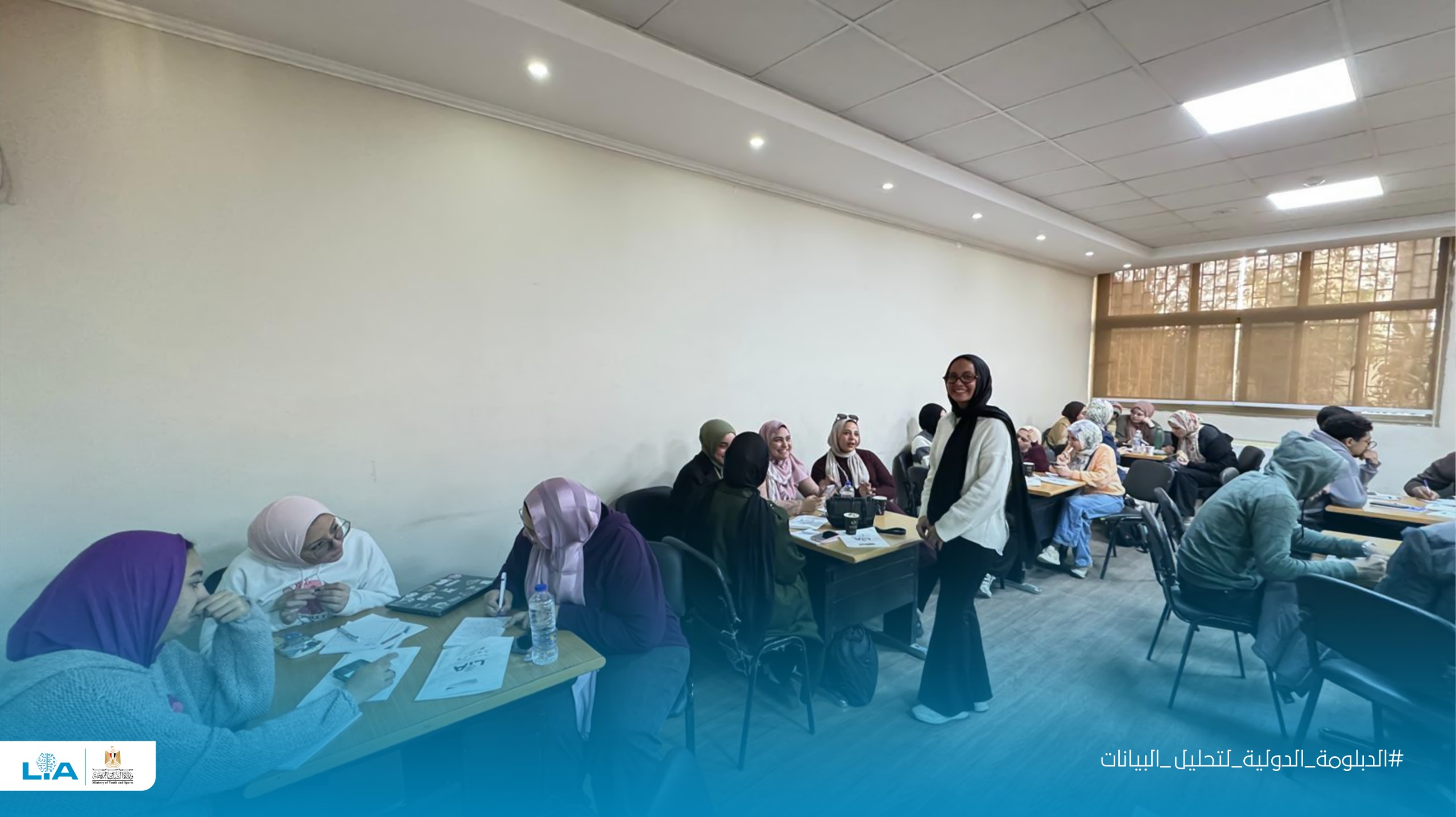 الدورة تهدف لصقل مهارات الشباب وتنمية قدراتهم