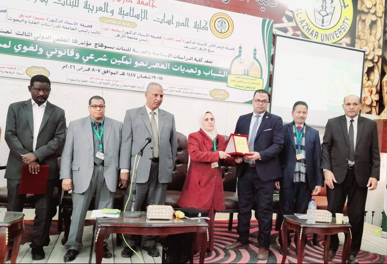 انطلاق فعاليات المؤتمر العلمي الثالث "الشباب وتحديات العصر" بكلية الدراسات الإسلامية والعربية للبنات بسوهاج