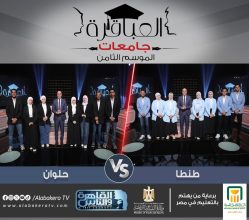 almomken.com 32c76f4e