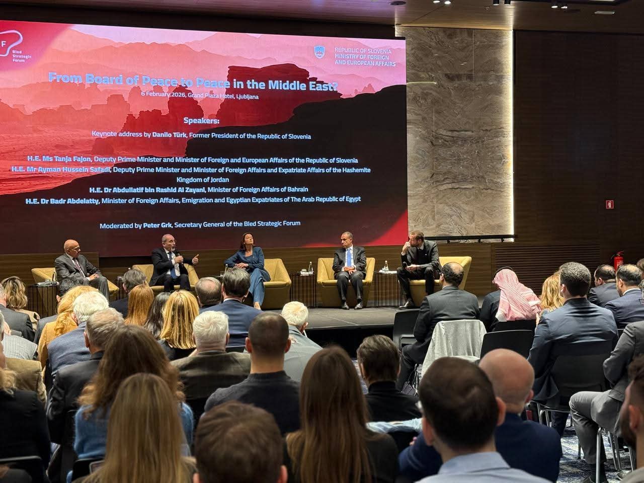 بدر عبد العاطي يشارك في حلقة نقاشية بمنتدى بليد الاستراتيجي حول توسيع آفاق السلام في الشرق الأوسط