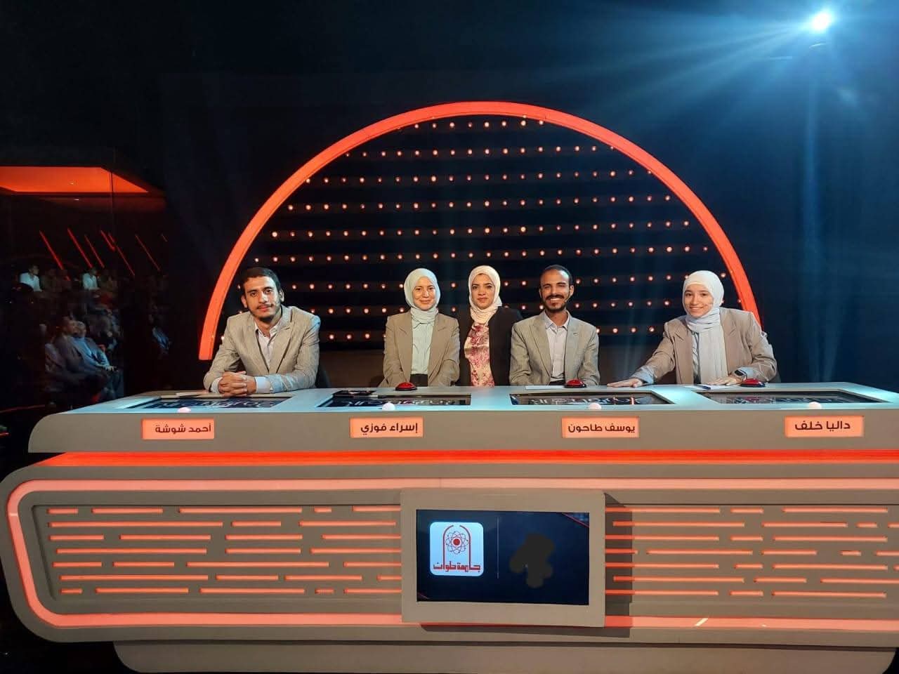 العاصمة تتأهل للمربع الذهبي في مسابقة عباقرة الجامعات 3 جامعة العاصمة تتأهل للمربع الذهبي في مسابقة عباقرة الجامعات