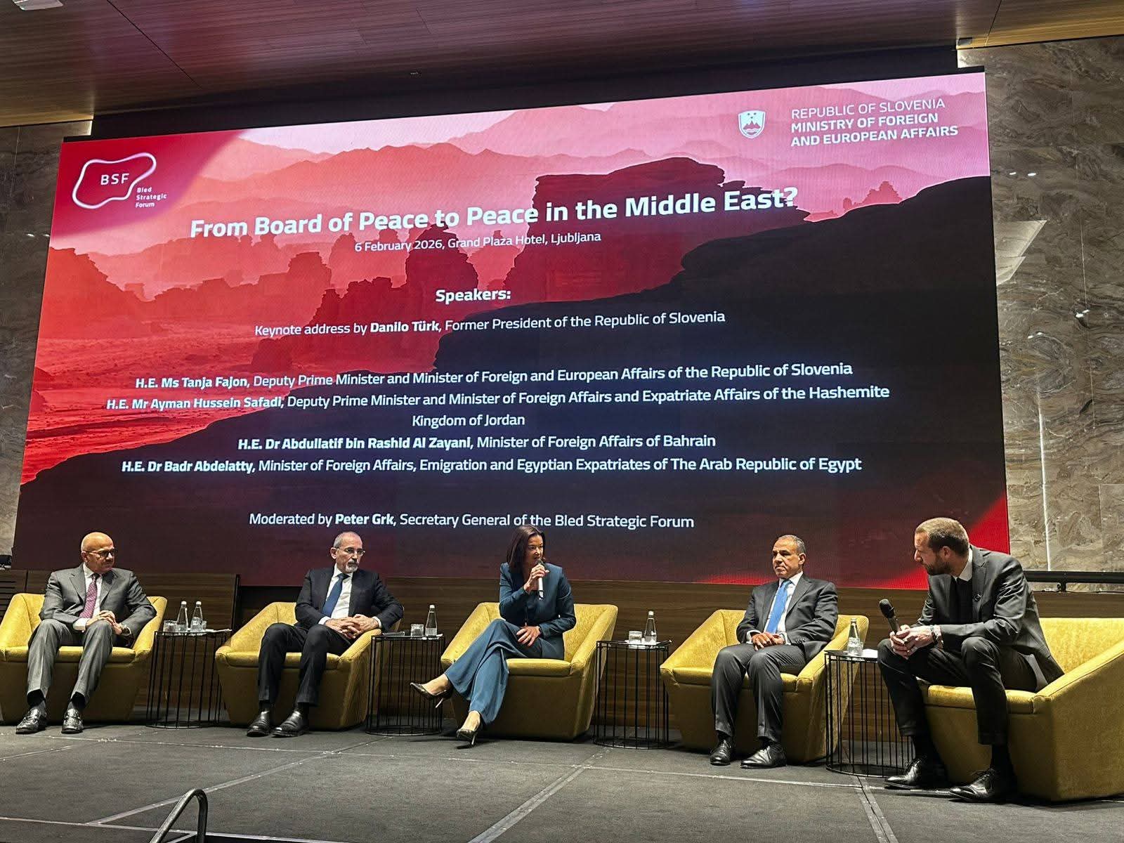 بدر عبد العاطي يشارك في حلقة نقاشية بمنتدى بليد الاستراتيجي حول توسيع آفاق السلام في الشرق الأوسط