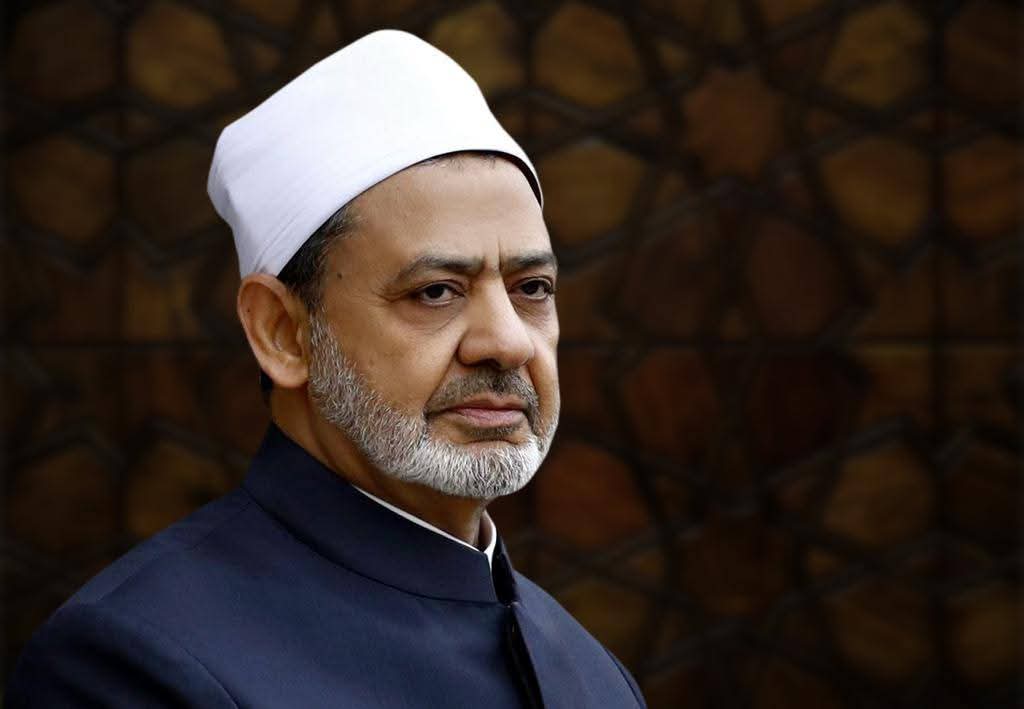 فضيلة الإمام الأكبر الأستاذ الدكتور أحمد الطيب، شيخ الأزهر الشريف