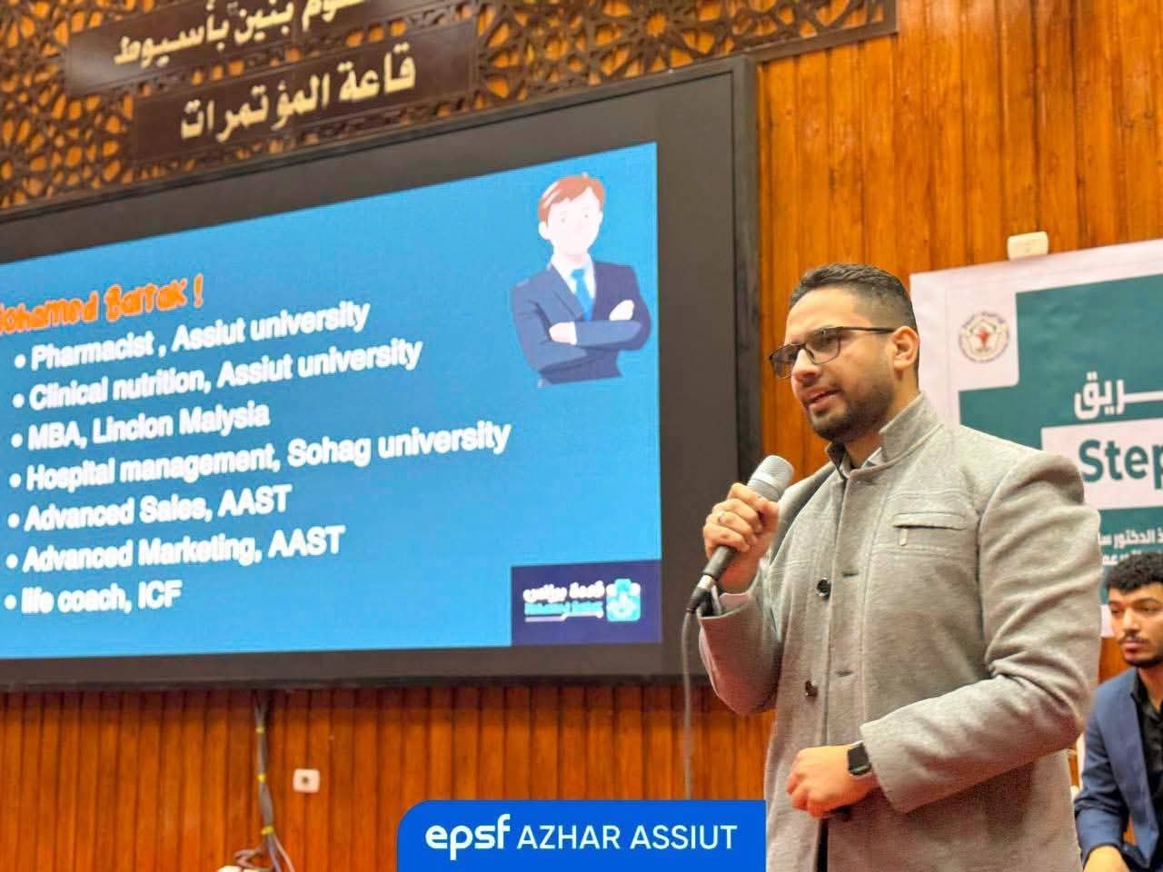 الطلاب يعبرون عن رضاهم بالجهود التي حققها المؤتمر