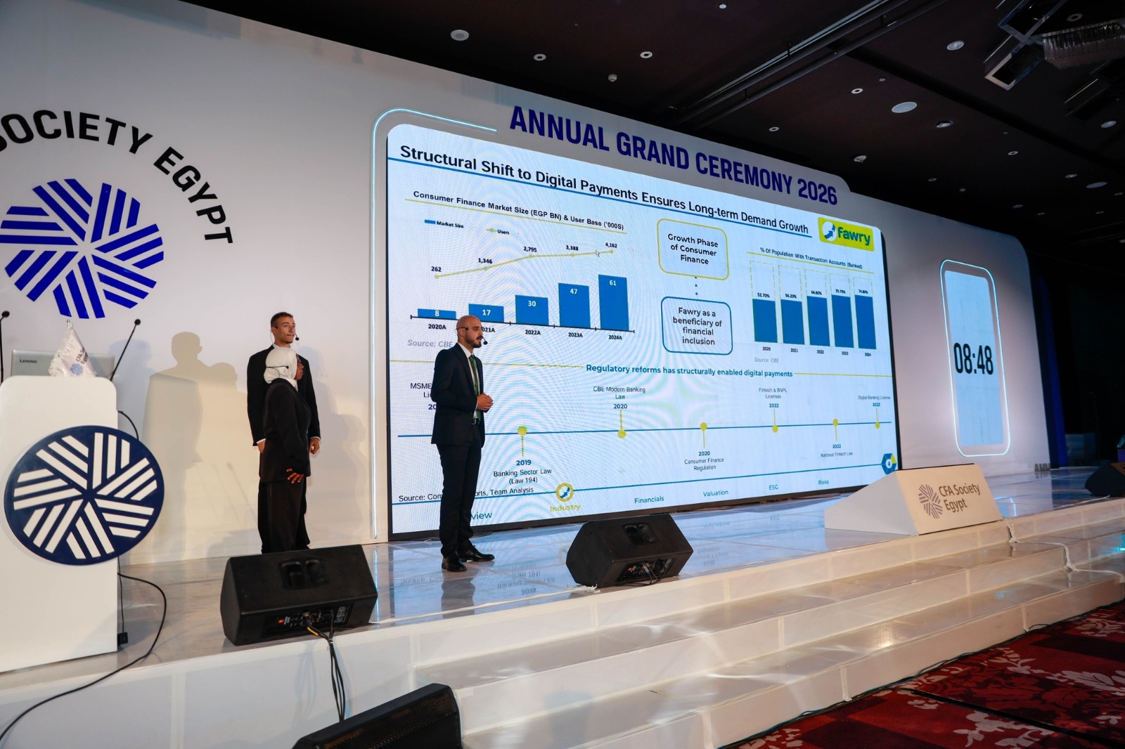 إضافة جديدة إلى سجل إنجازات الجامعة الألمانية