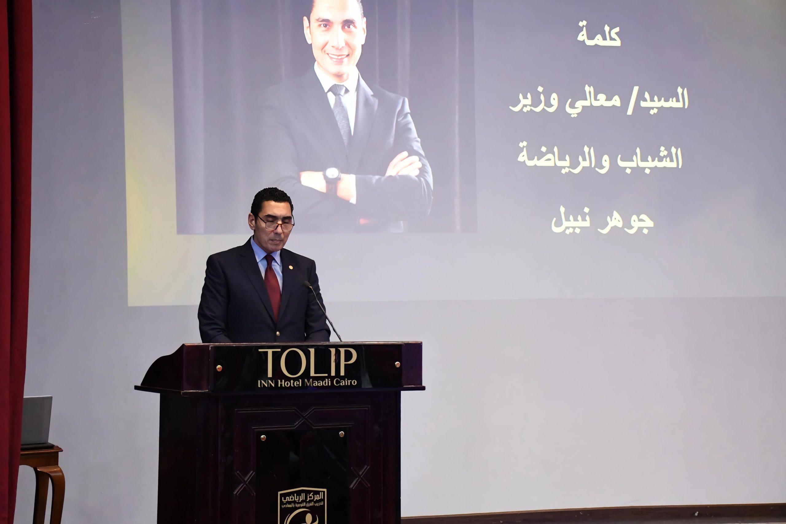 وزير الشباب والرياضة يشهد ملتقى استعراض نتائج التجربة الناجحة للانتخابات الإلكترونية 2 وزير الشباب والرياضة يشهد ملتقى استعراض نتائج التجربة الناجحة للانتخابات الإلكتروني