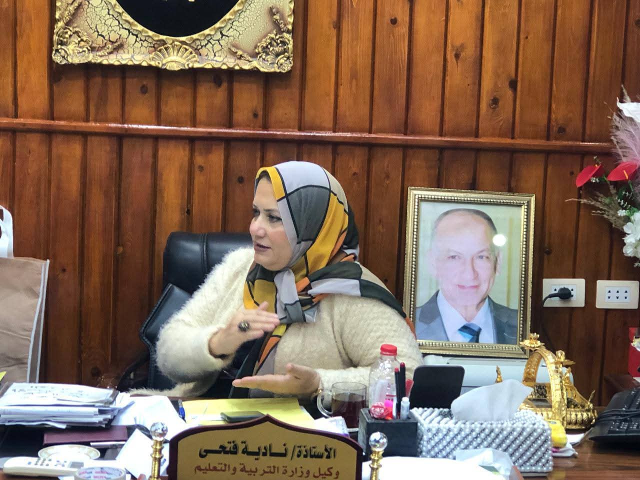 نادية فتحي وكيل وزارة التربية والتعليم