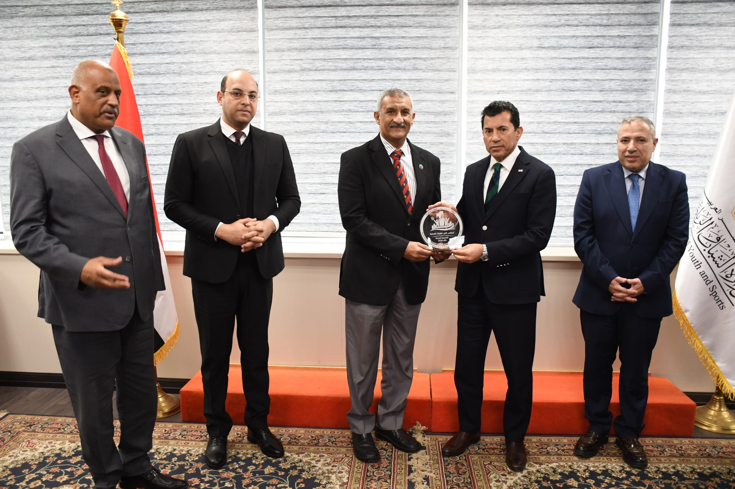 بتكريم رؤساء الهيئات الشبابية