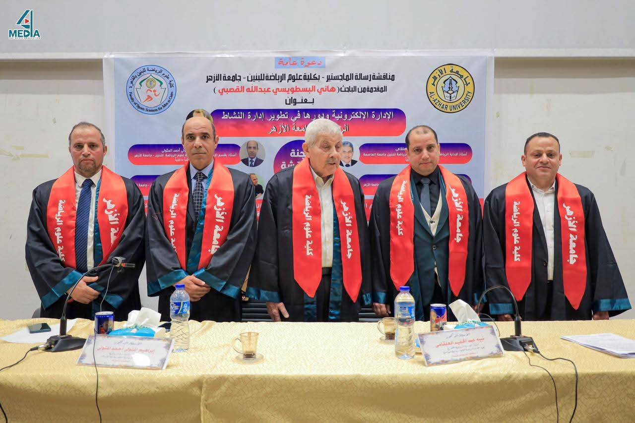 الباحث هاني البسطويسي عبد الله القصبي