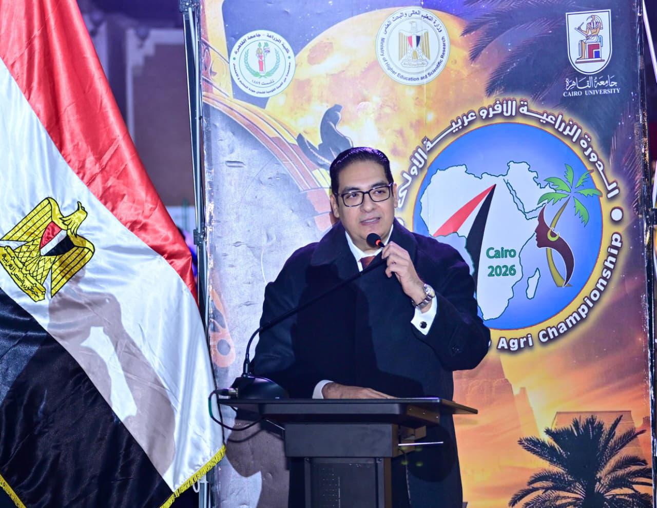 افتتاح الدورة الزراعية الأفرو عربية الأولى بكلية الزراعة جامعة القاهرة 4 الدورة تعكس الدور العلمي والتاريخي لكلية الزراعة