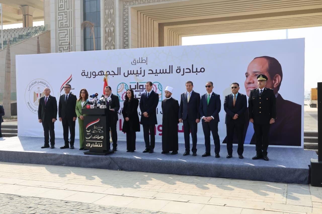 قيمة "أبواب الخير ليست فى حجم ما تقدمه بل فى الفلسفة التي تحكمها 