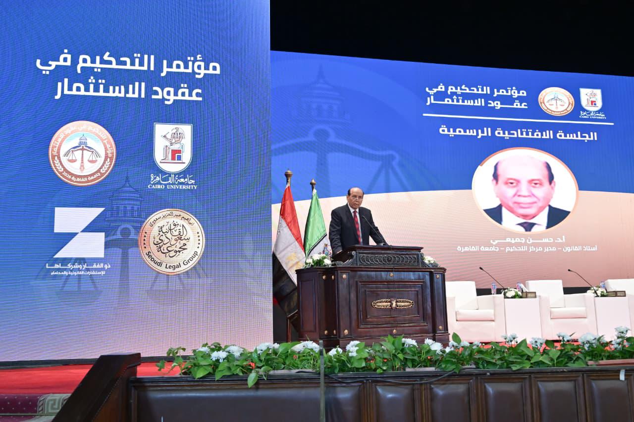 almomken.com 6378f0d4