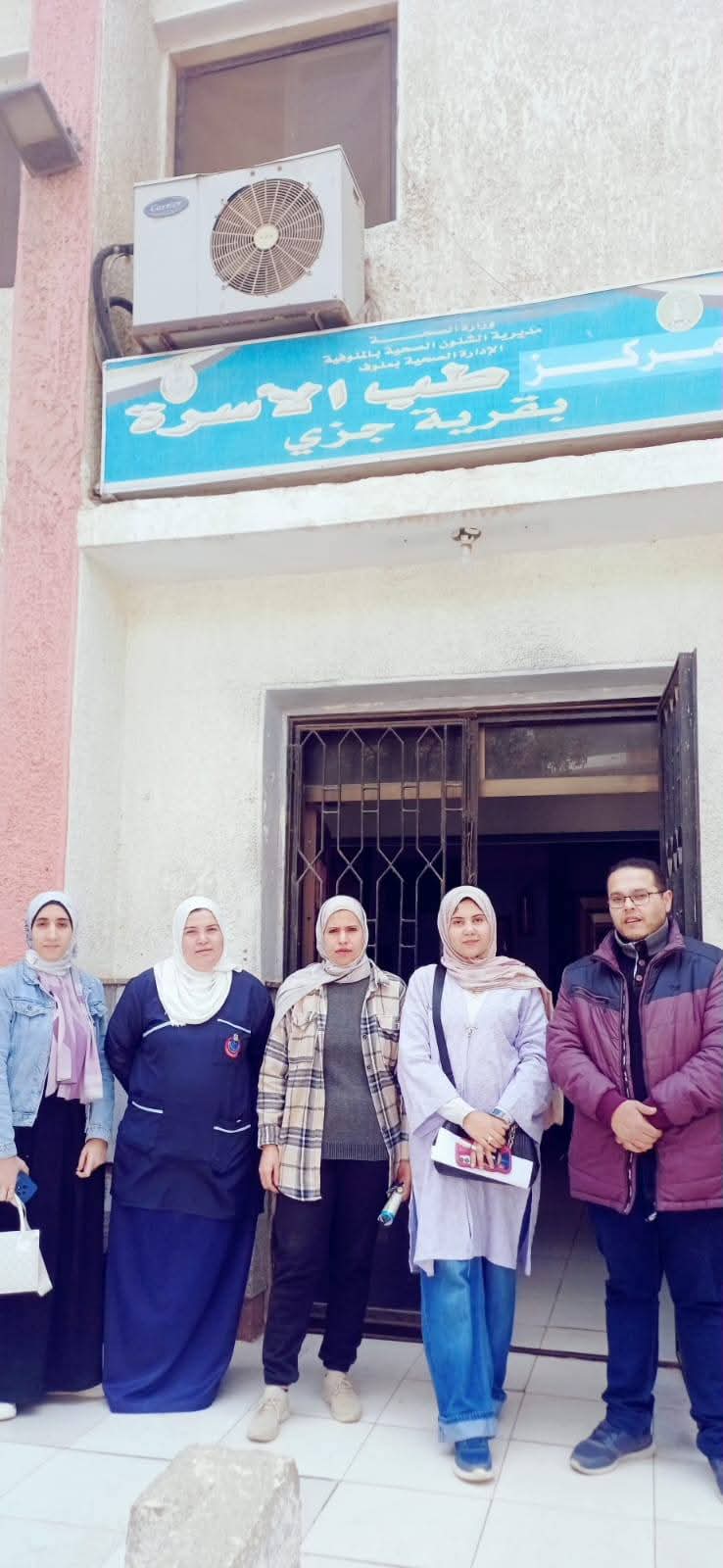 سرعة الاستجابة وحسن استقبال المرضى