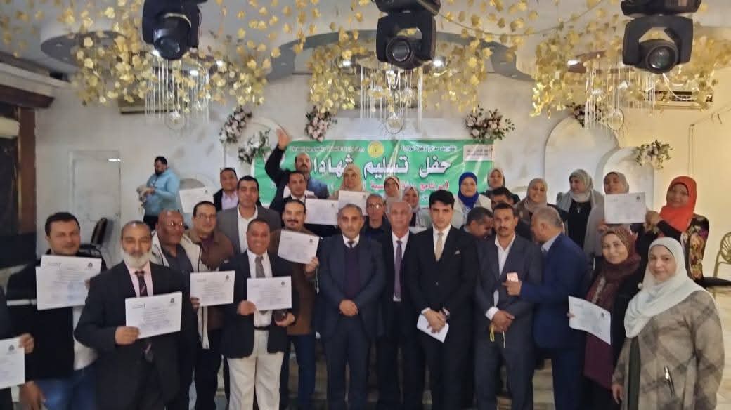 وزارتا الاتصالات والتعليم تختتمان فعاليات برنامج بيئة مؤسسية آمنة للمعلمين بمدارس المنيا