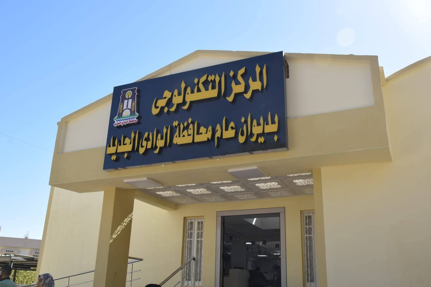 almomken.com 6f33448f