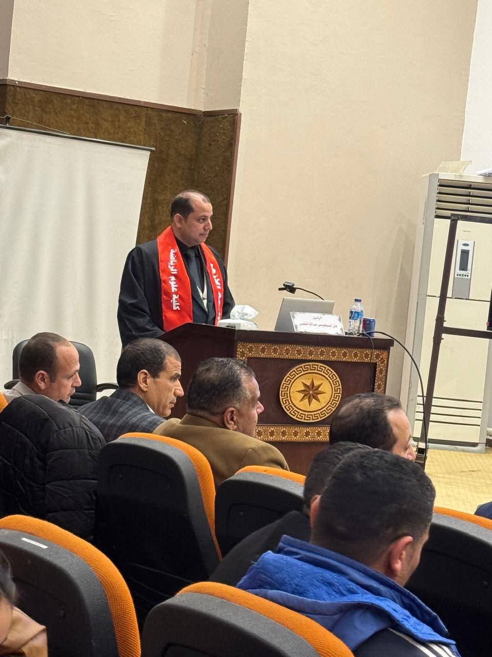 الإدارة الإلكترونية ودورها في تطوير إدارة النشاط الرياضي بجامعة الأزهر" فى رسالة ماجستير