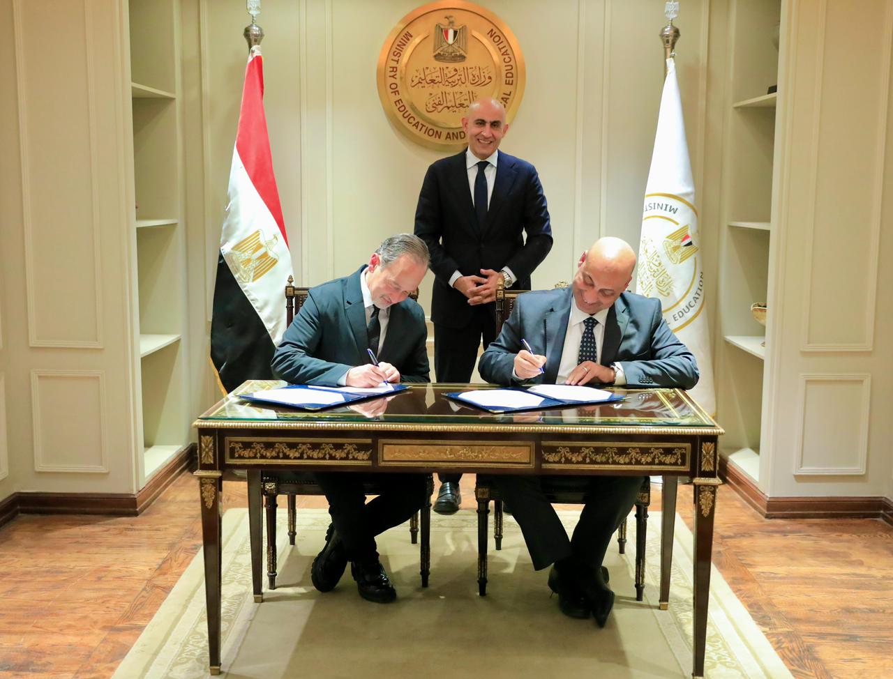 تطبيق نظام شهادة البكالوريا المصرية وفق المعايير الدولية المعتمدة