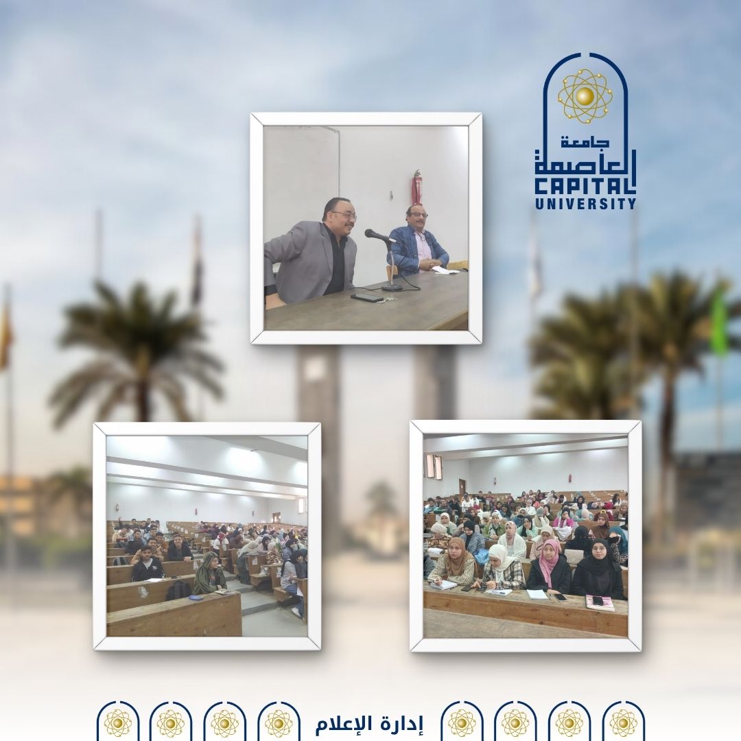 تربية العاصمة تنظم أسبوع سفراء النور بشعار جمهورية بلا أمية