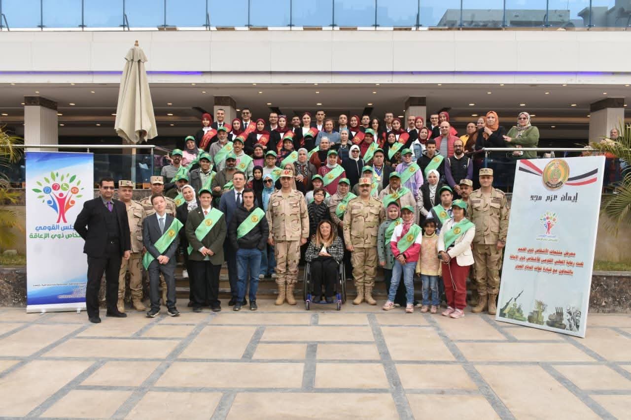 القومي للأشخاص ذوي الإعاقة" و"الدفاع الشعبي والعسكري" يفتتحان أول معرض للمشغولات والمنتجات اليدوية