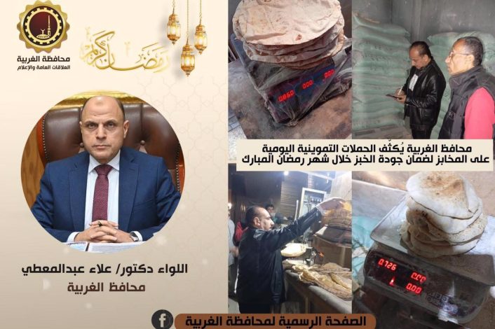 almomken.com 84d3fc68