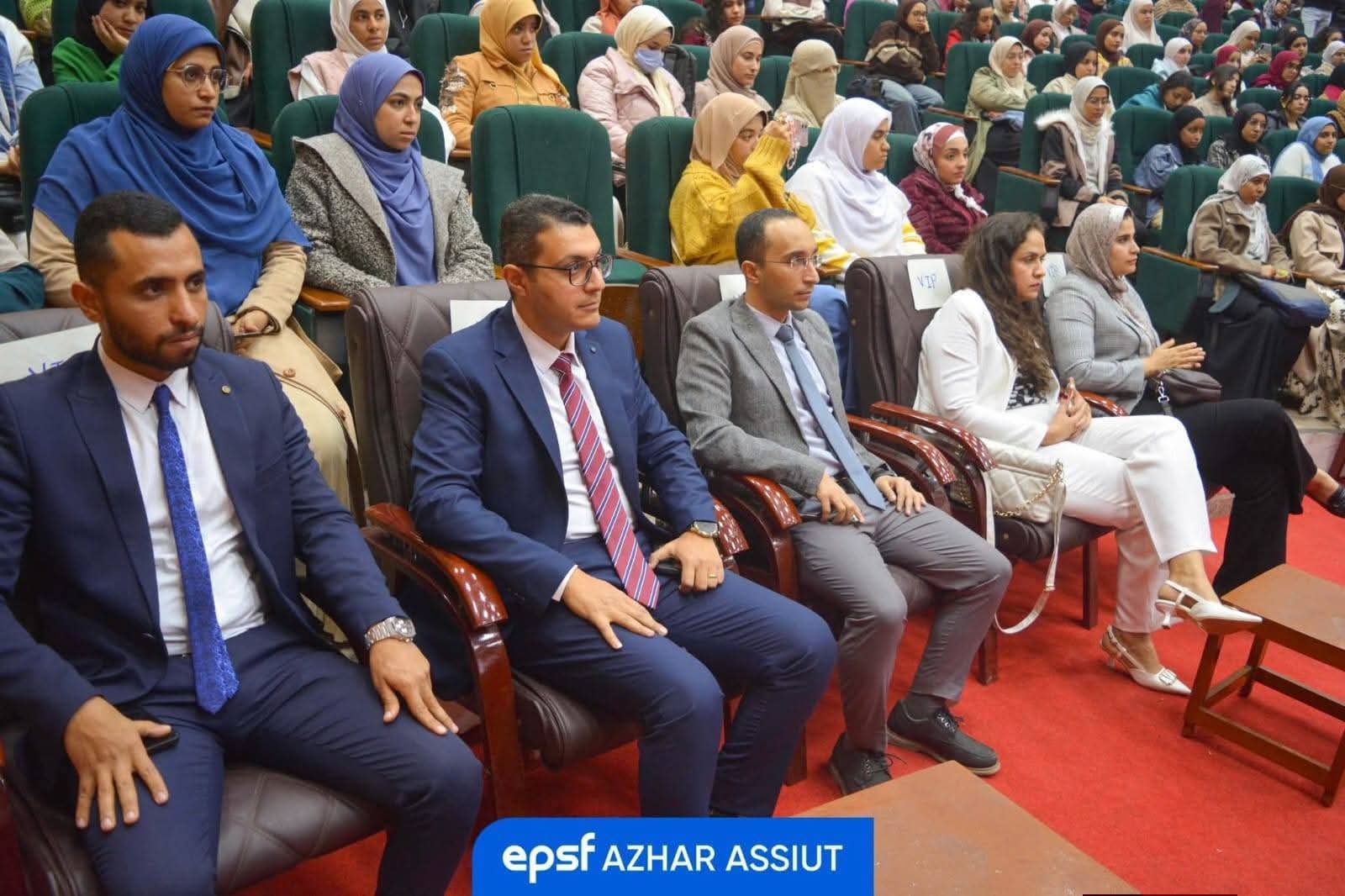 شهد المؤتمر تنظيم مسابقة تنافسية