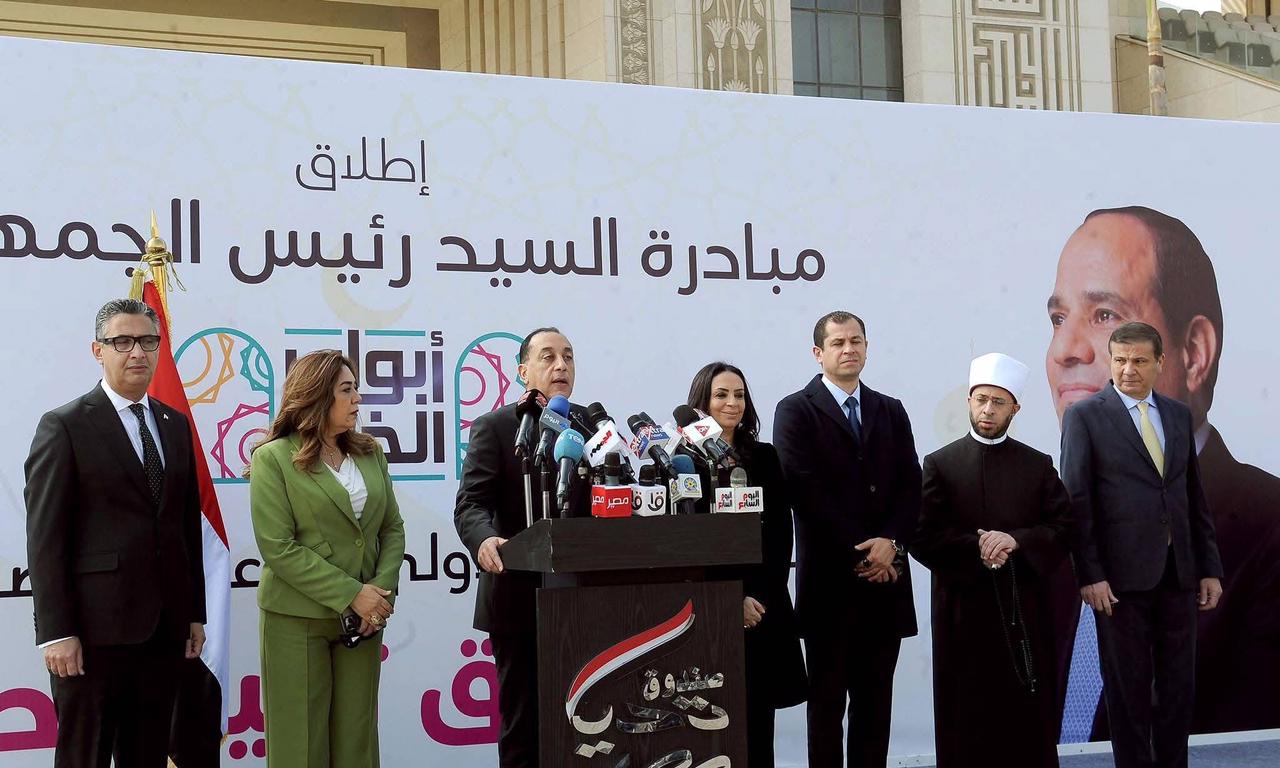 رئيس الوزراء يعلن إطلاق المبادرة الرئاسية "أبواب الخير" لدعم الأسر الأولى بالرعاية خلال شهر رمضان المعظم