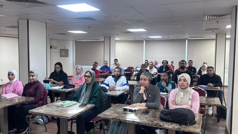 تنفيذ المستوى الأول للدفعة الرابعة بالمشروع القومي للمُعِدّ النفسي الرياضي 1 almomken.com 8d745789