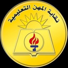 almomken.com 8f93fbea