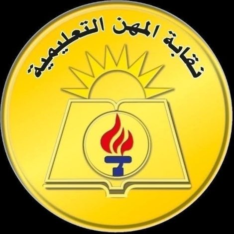 almomken.com 8f93fbea