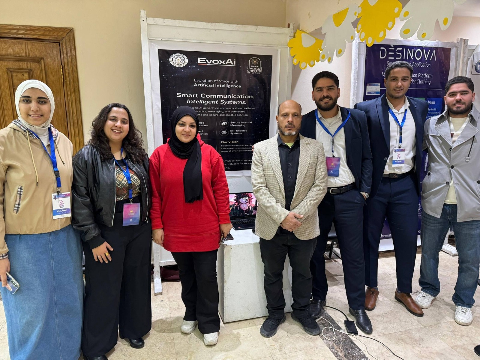 جامعة العاصمة تشارك في مهرجان إبداع 