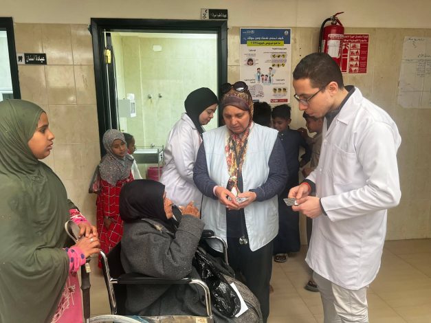 almomken.com a2fef472