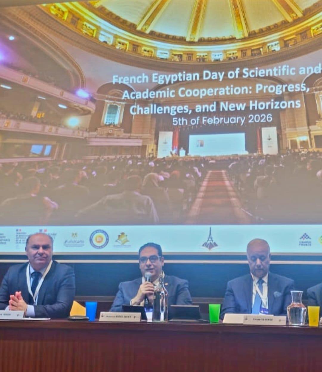 تعزيز الشراكة بين الجامعات المصرية والفرنسية