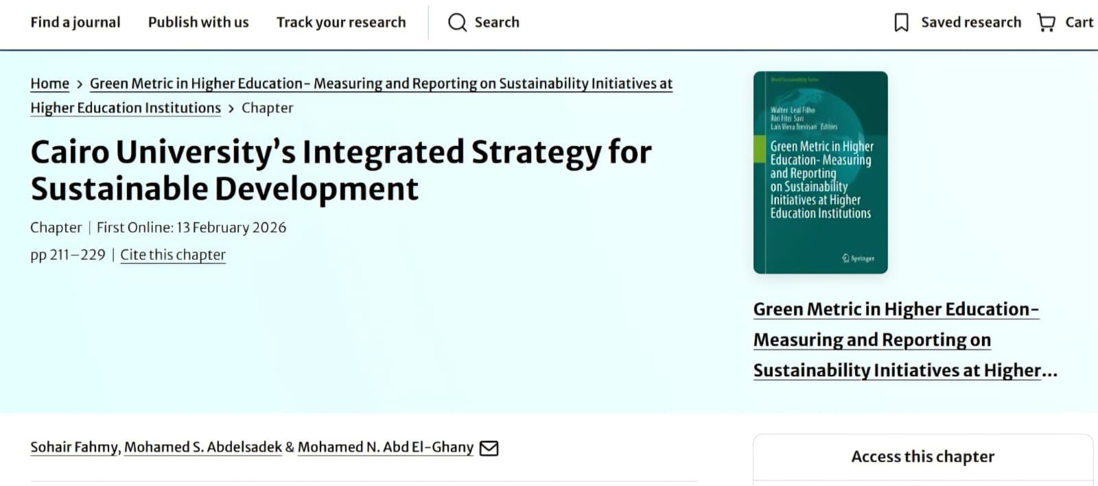 إنجاز دولي جديد يعزز ريادتها الأكاديمية