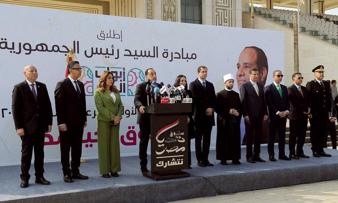 الهلال الأحمر المصري يواصل دوره الوطني