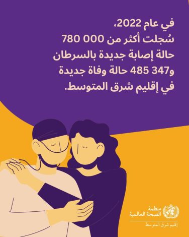 almomken.com c6cd826a