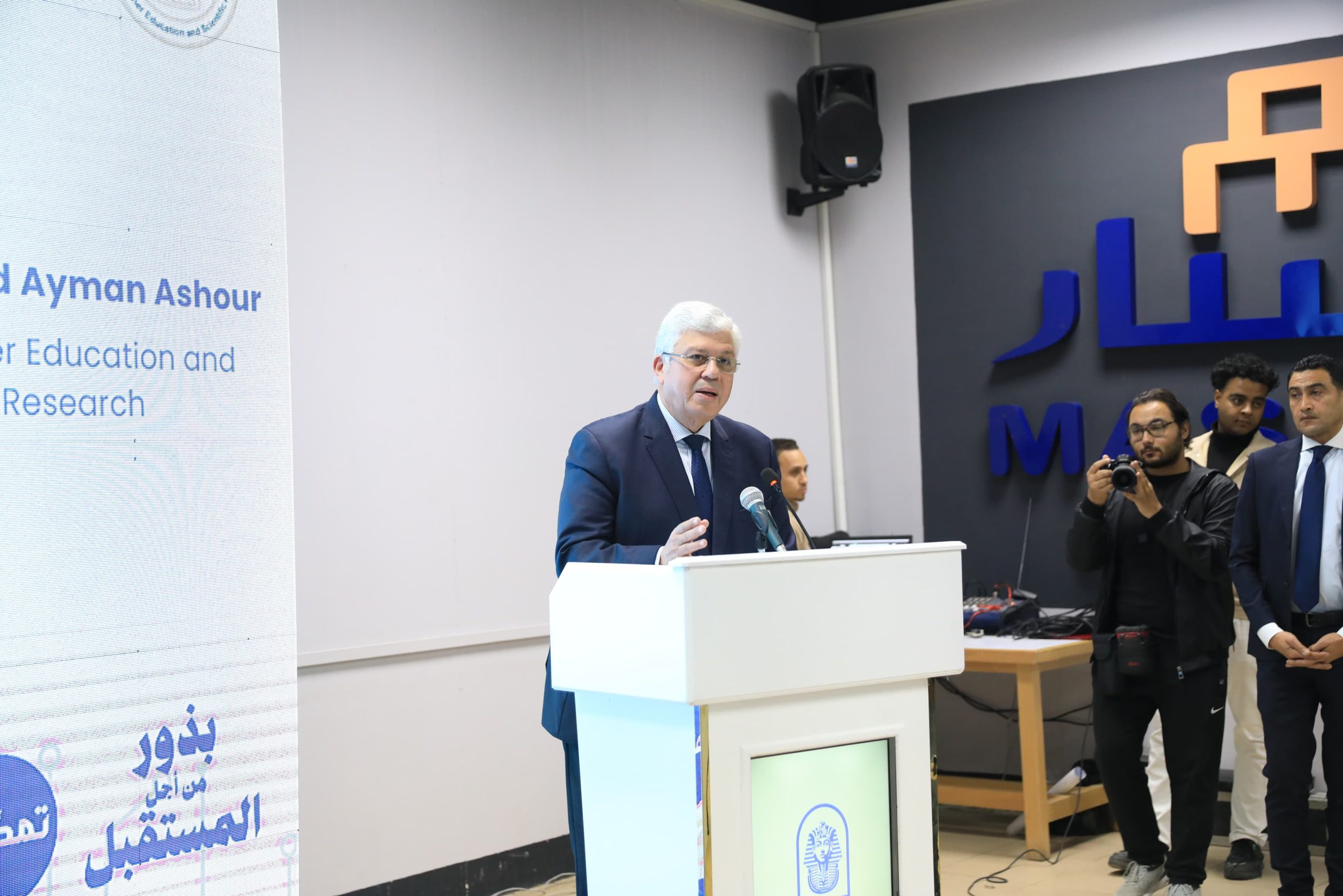 عاشور يفتتح مركز تمكين للإبداع والتكنولوجيا بكلية الفنون الجميلة بجامعة الأقصر