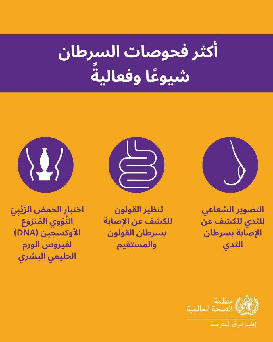 almomken.com d9840c83