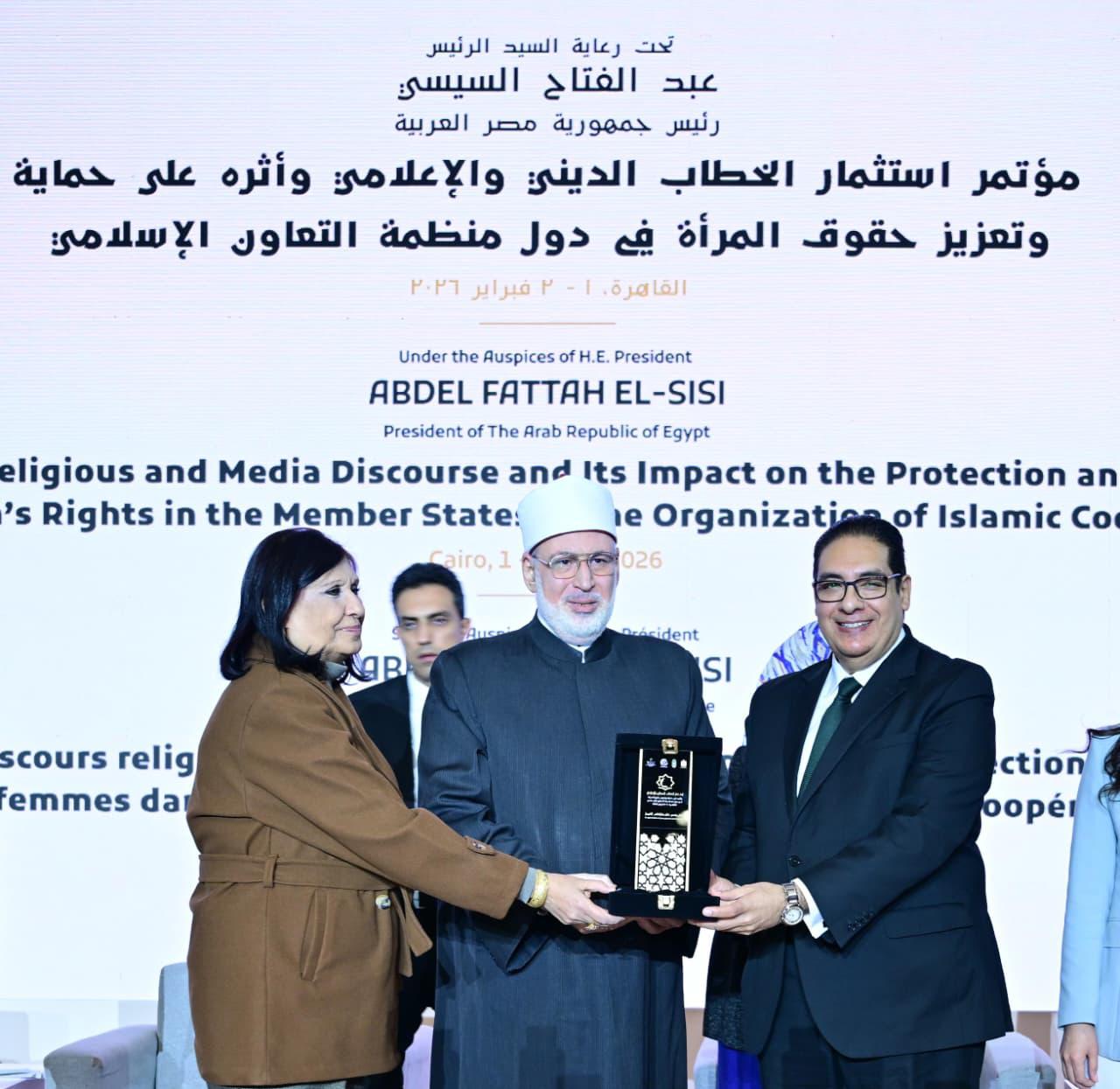 عبد الصادق يشارك في مؤتمر استثمار الخطاب الديني والإعلامي