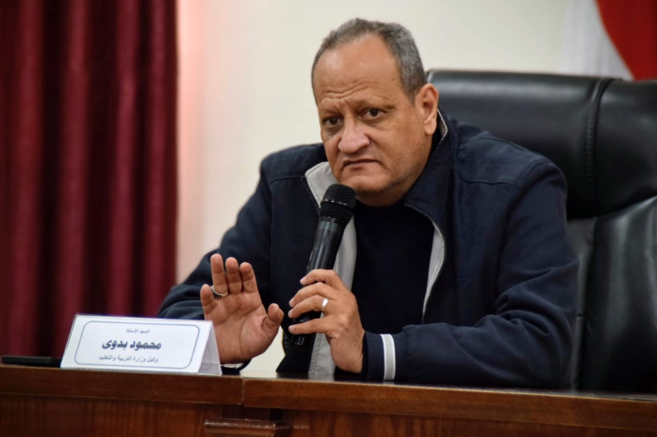 بدوي يناقش آليات تفعيل لائحة الانضباط المدرسي بمدارس بورسعيد  مع بدء الفصل الدراسي الثاني